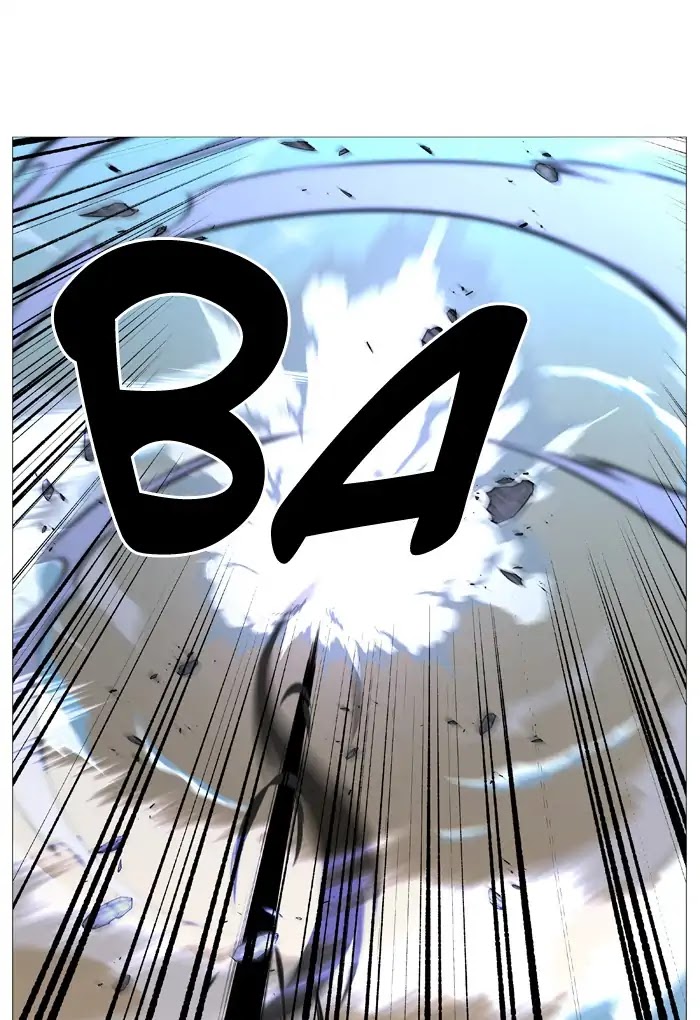 Noblesse Chapter 539 page 33 - Chapter 539: Ep.538