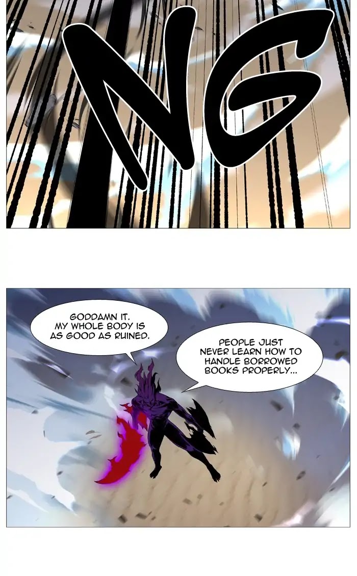 Noblesse Chapter 539 page 34 - Chapter 539: Ep.538