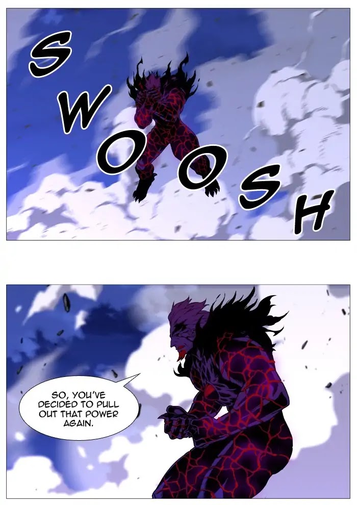 Noblesse Chapter 539 page 35 - Chapter 539: Ep.538