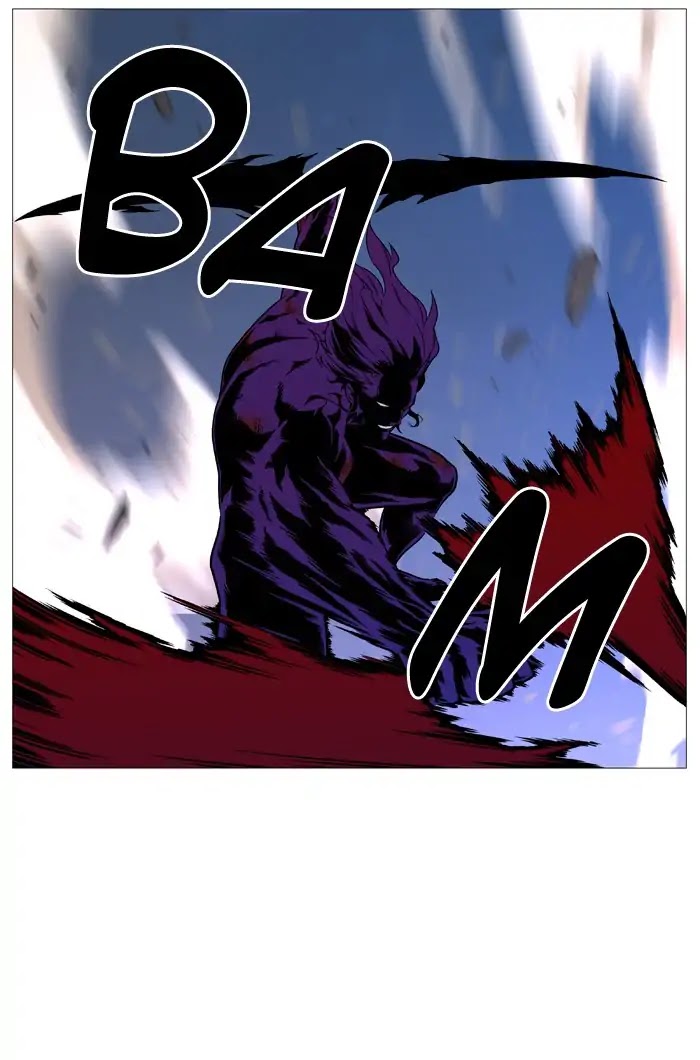 Noblesse Chapter 539 page 37 - Chapter 539: Ep.538