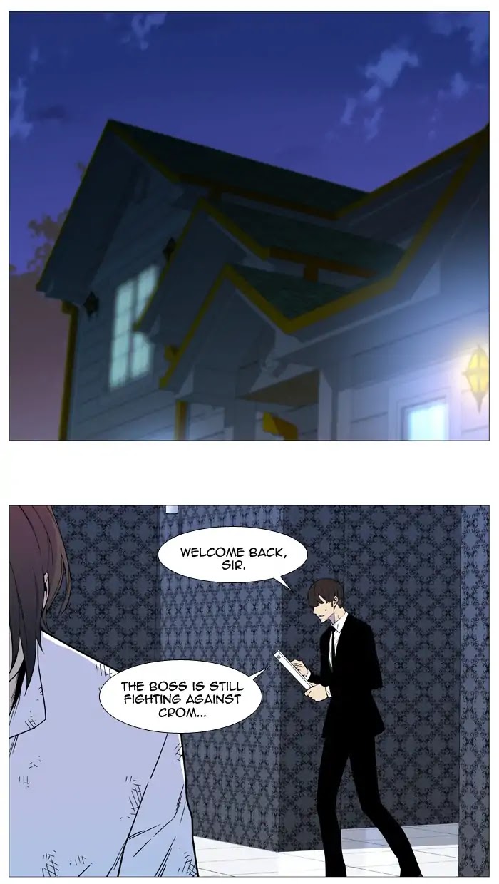 Noblesse Chapter 539 page 38 - Chapter 539: Ep.538