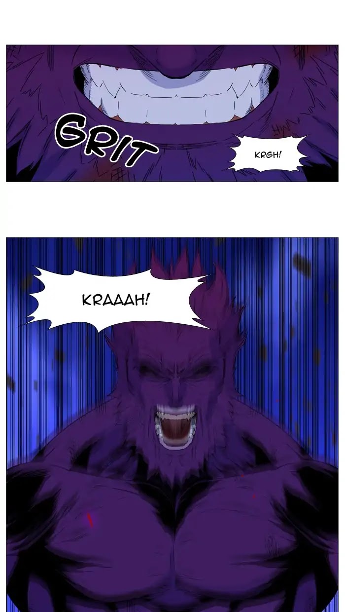 Noblesse Chapter 539 page 4 - Chapter 539: Ep.538