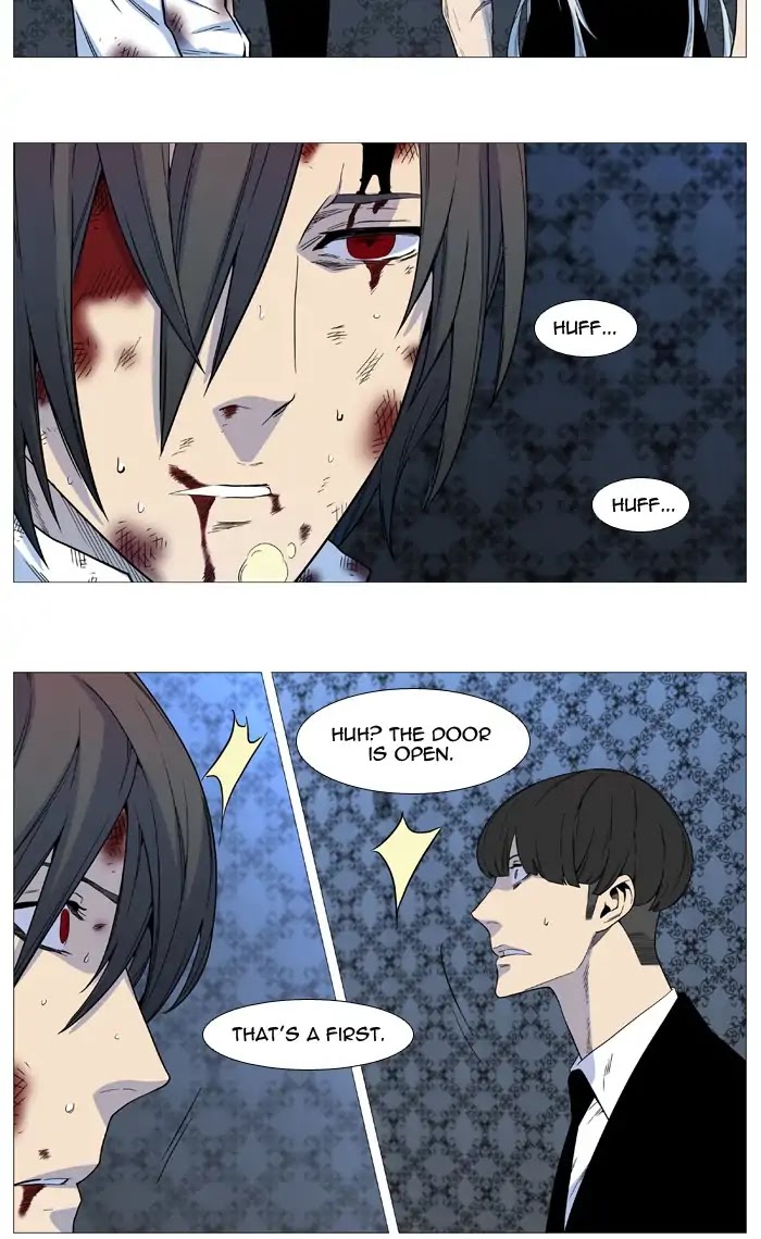 Noblesse Chapter 539 page 40 - Chapter 539: Ep.538