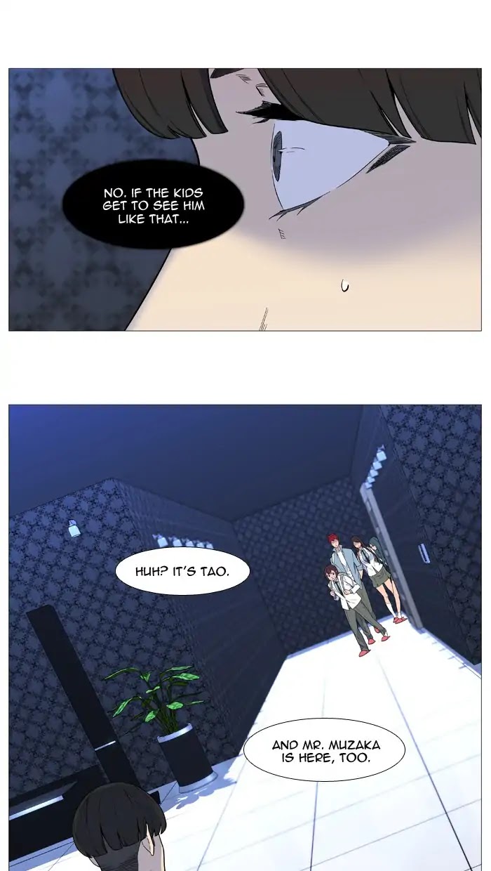 Noblesse Chapter 539 page 41 - Chapter 539: Ep.538