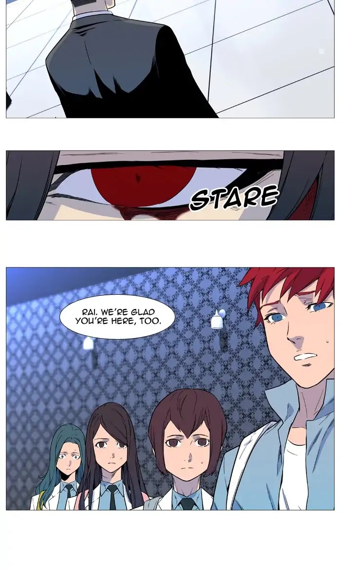 Noblesse Chapter 539 page 42 - Chapter 539: Ep.538