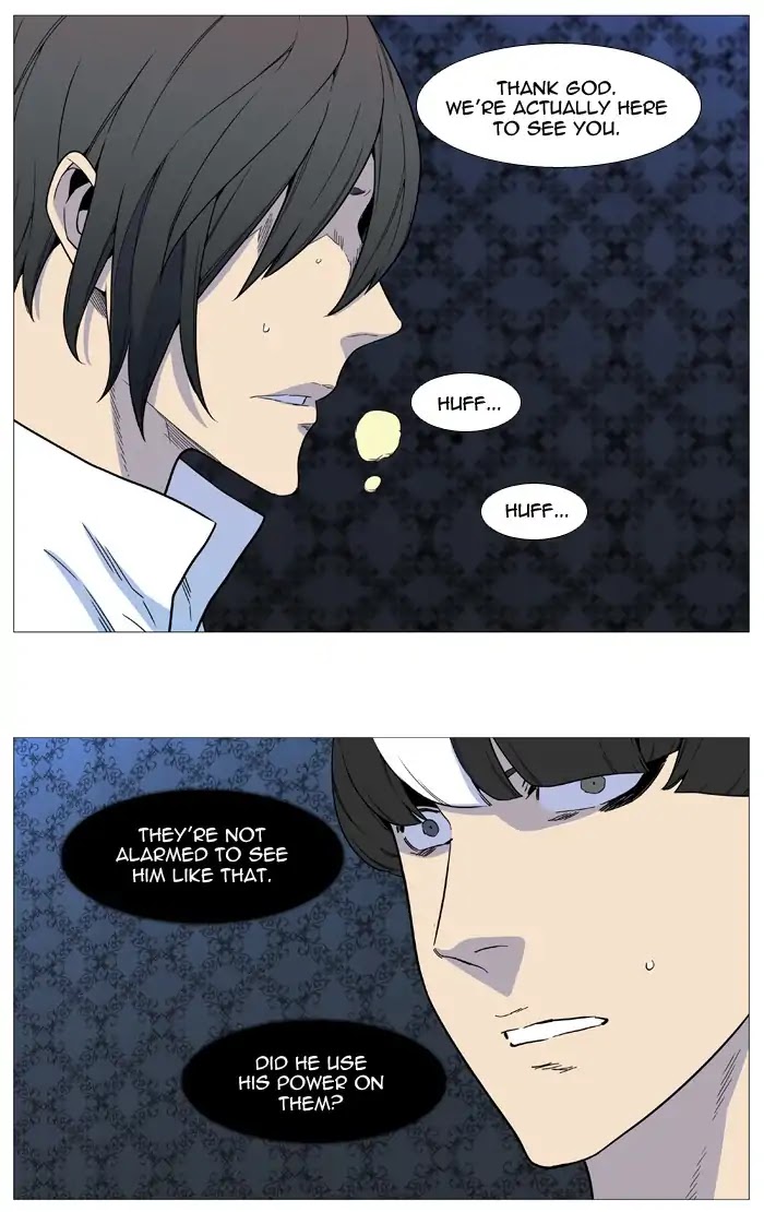 Noblesse Chapter 539 page 43 - Chapter 539: Ep.538