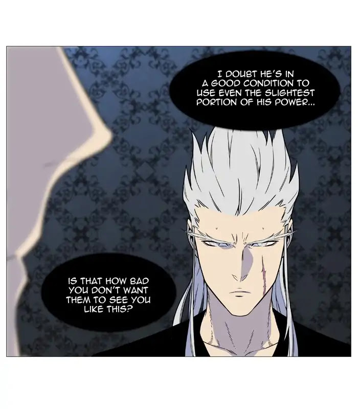 Noblesse Chapter 539 page 44 - Chapter 539: Ep.538