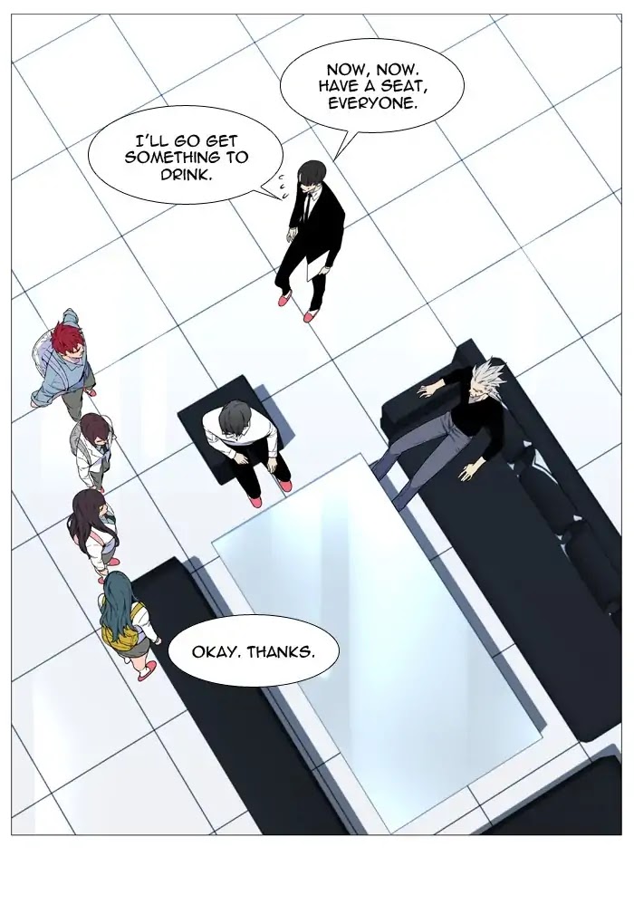 Noblesse Chapter 539 page 45 - Chapter 539: Ep.538