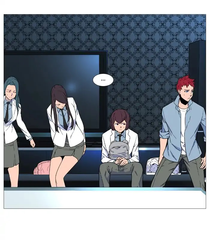 Noblesse Chapter 539 page 46 - Chapter 539: Ep.538
