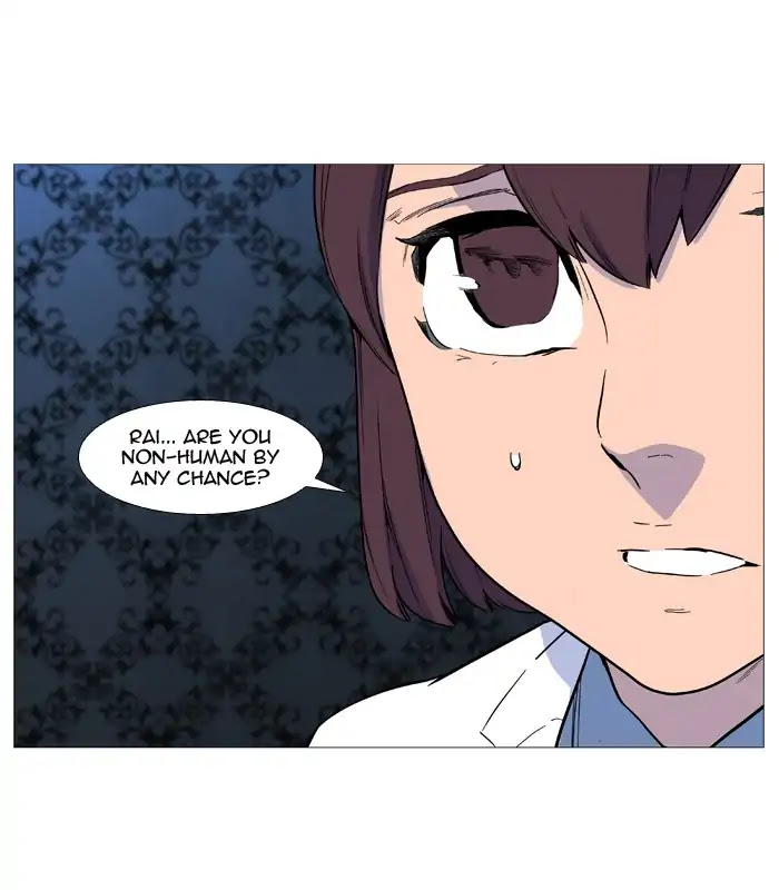 Noblesse Chapter 539 page 48 - Chapter 539: Ep.538