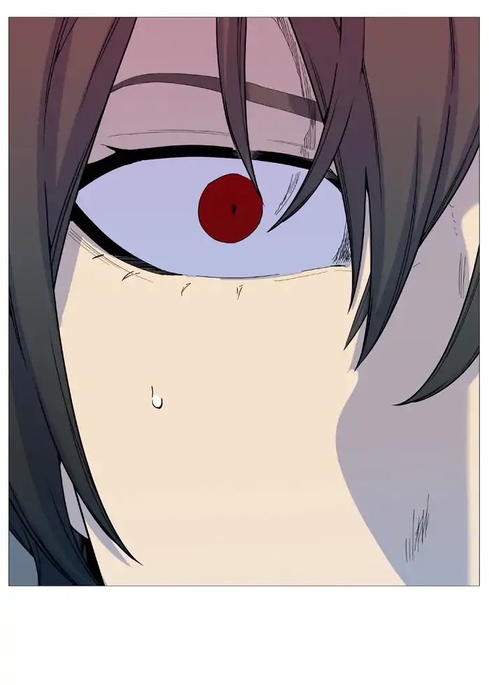 Noblesse Chapter 539 page 49 - Chapter 539: Ep.538