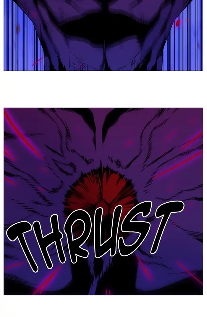 Noblesse Chapter 539 page 5 - Chapter 539: Ep.538