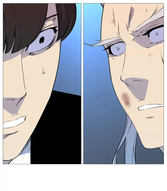 Noblesse Chapter 539 page 50 - Chapter 539: Ep.538