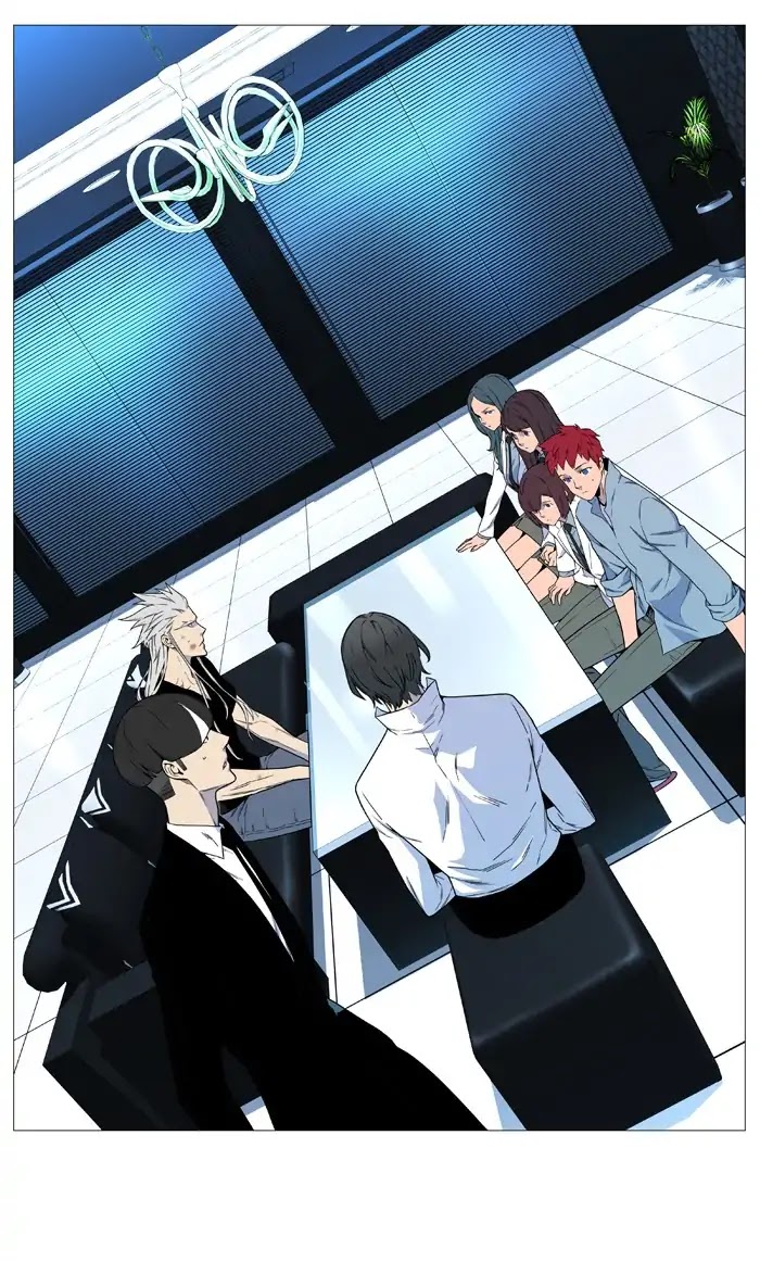 Noblesse Chapter 539 page 51 - Chapter 539: Ep.538