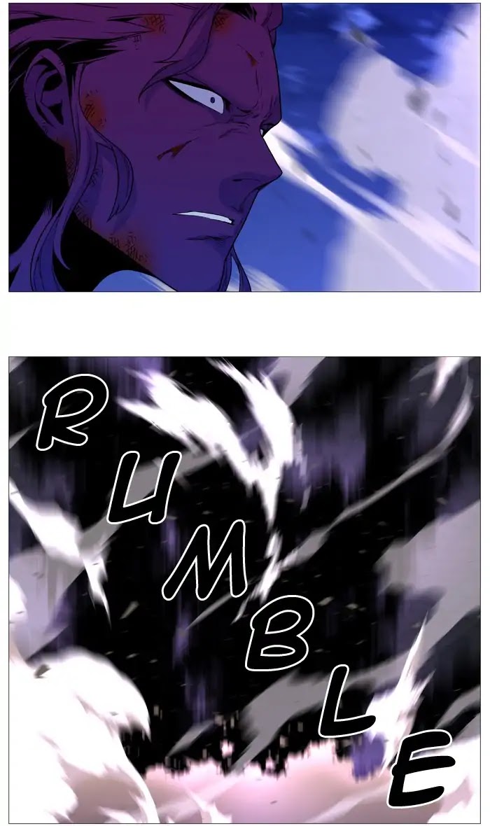 Noblesse Chapter 539 page 6 - Chapter 539: Ep.538