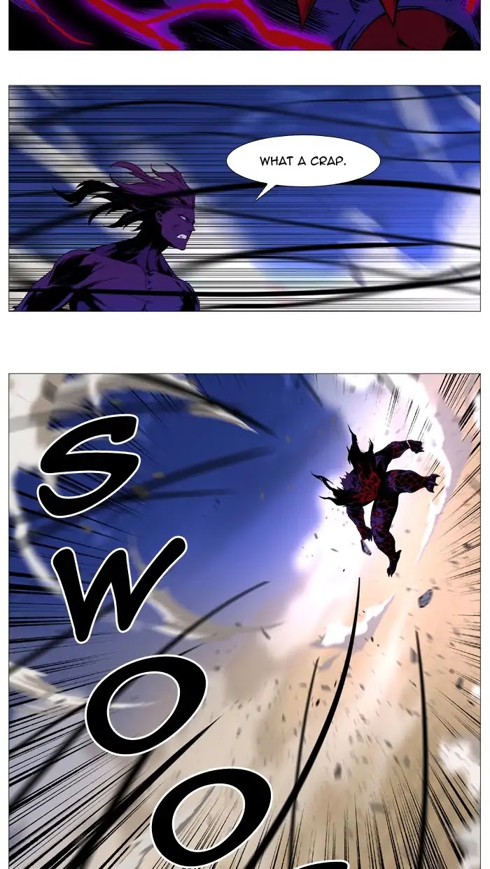 Noblesse Chapter 539 page 9 - Chapter 539: Ep.538