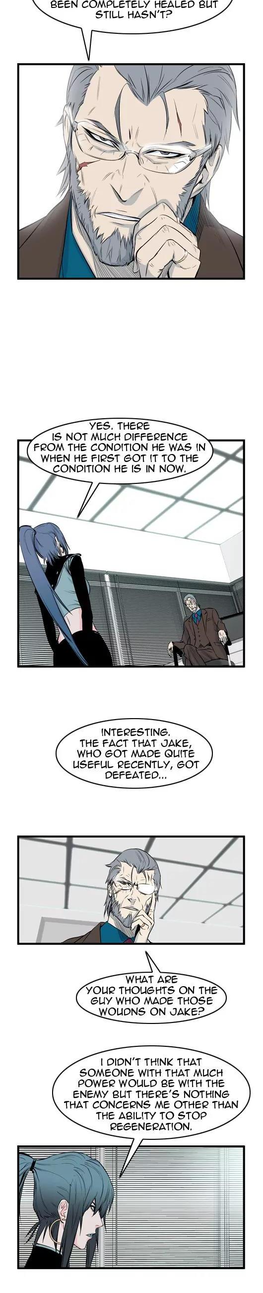 Noblesse Chapter 54 page 12 - Chapter 54: Ep.54