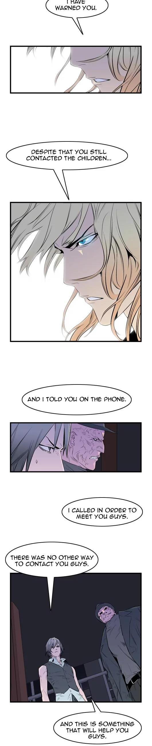 Noblesse Chapter 54 page 4 - Chapter 54: Ep.54