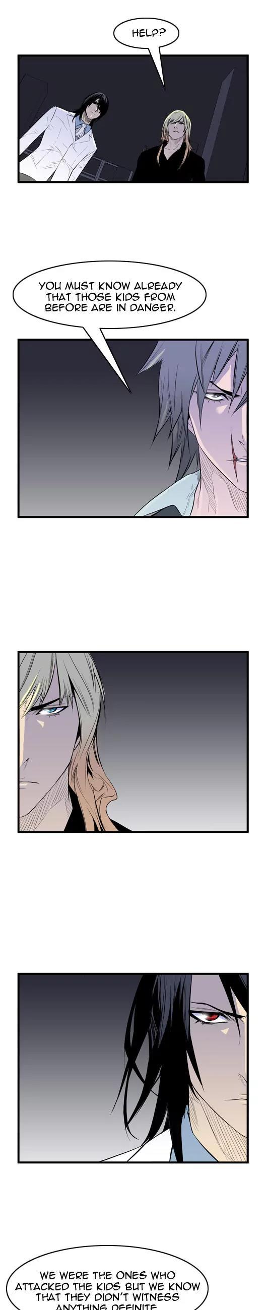Noblesse Chapter 54 page 5 - Chapter 54: Ep.54