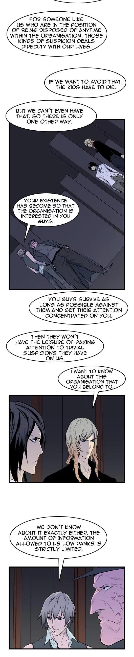 Noblesse Chapter 54 page 8 - Chapter 54: Ep.54