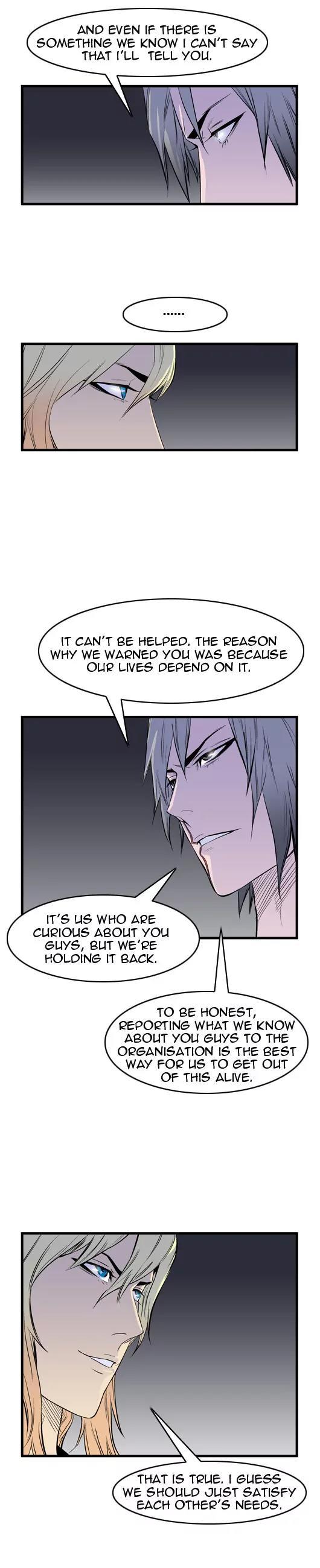 Noblesse Chapter 54 page 9 - Chapter 54: Ep.54