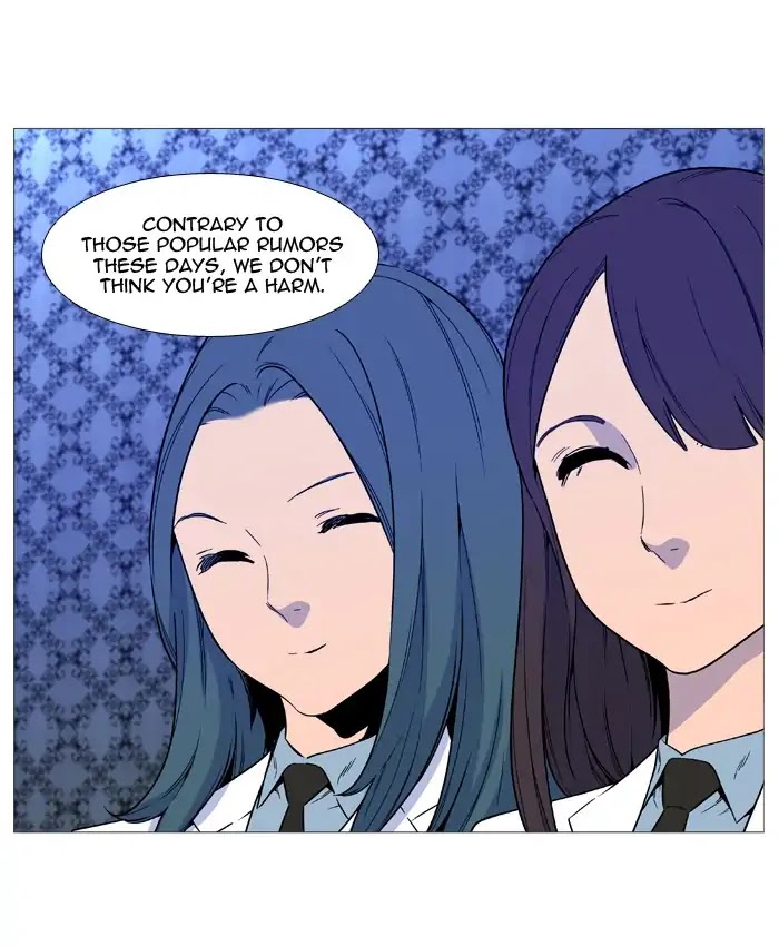 Noblesse Chapter 540 page 13 - Chapter 540: Ep.539