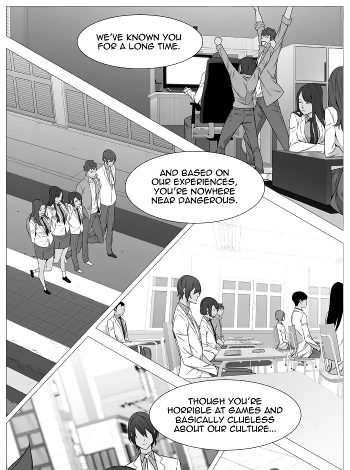 Noblesse Chapter 540 page 14 - Chapter 540: Ep.539