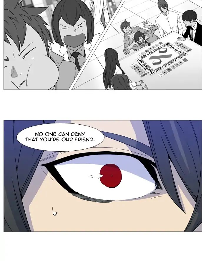 Noblesse Chapter 540 page 15 - Chapter 540: Ep.539