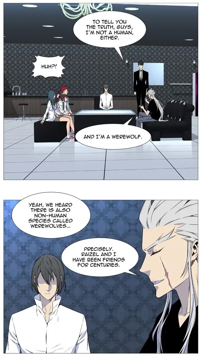 Noblesse Chapter 540 page 17 - Chapter 540: Ep.539