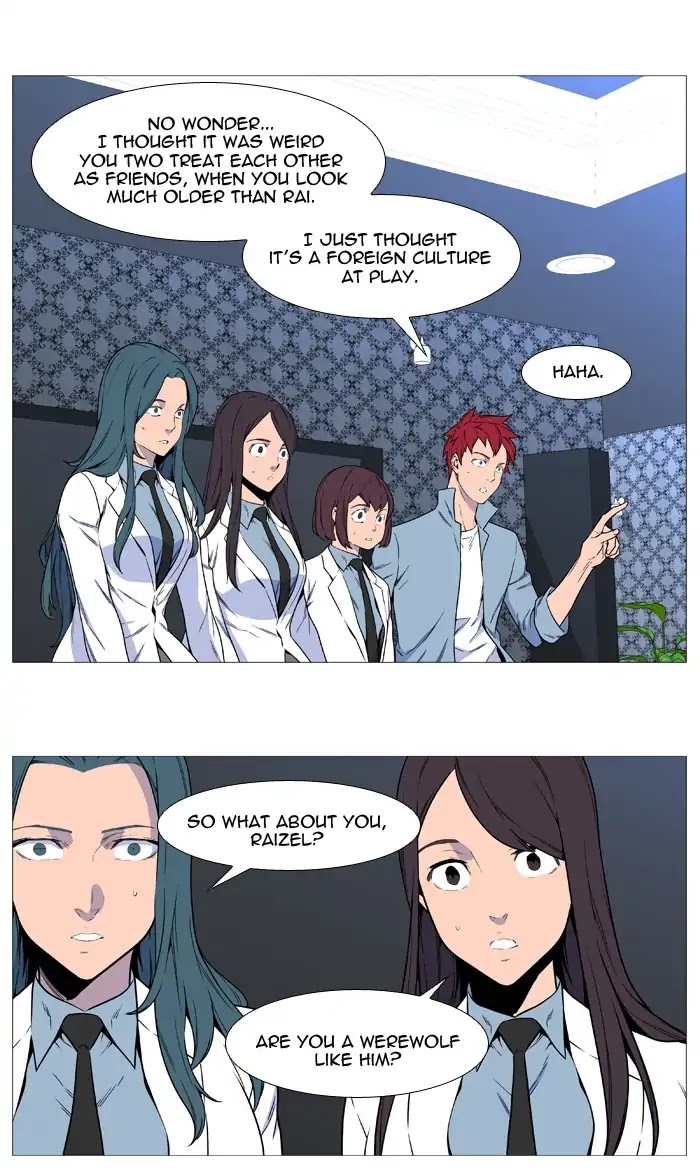 Noblesse Chapter 540 page 18 - Chapter 540: Ep.539