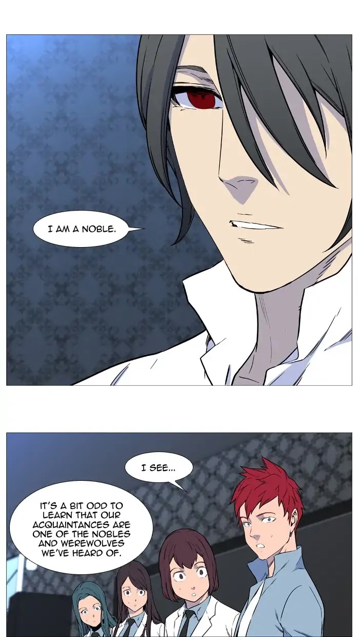 Noblesse Chapter 540 page 19 - Chapter 540: Ep.539