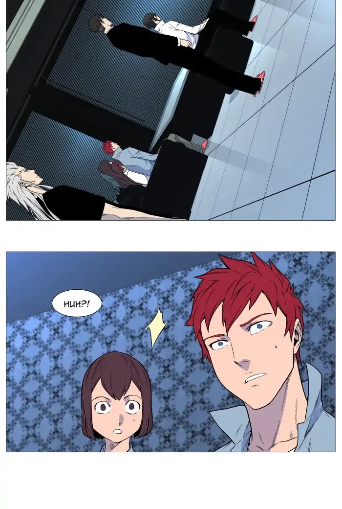 Noblesse Chapter 540 page 22 - Chapter 540: Ep.539