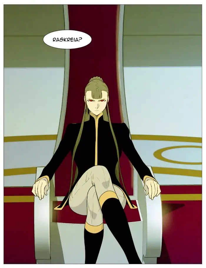 Noblesse Chapter 540 page 23 - Chapter 540: Ep.539