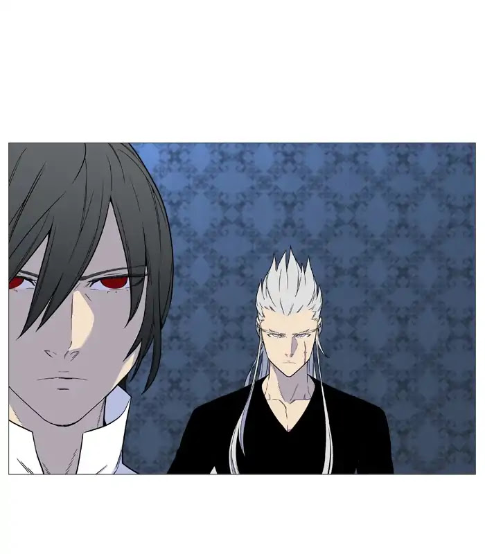 Noblesse Chapter 540 page 24 - Chapter 540: Ep.539