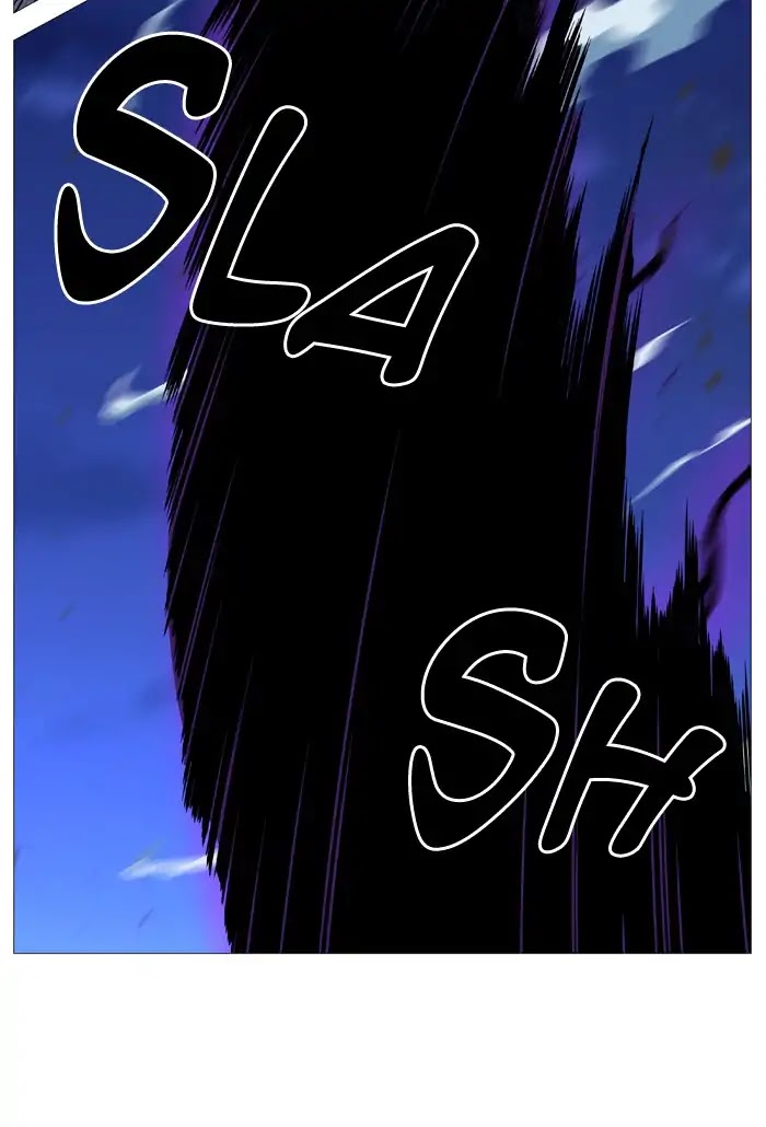 Noblesse Chapter 540 page 27 - Chapter 540: Ep.539