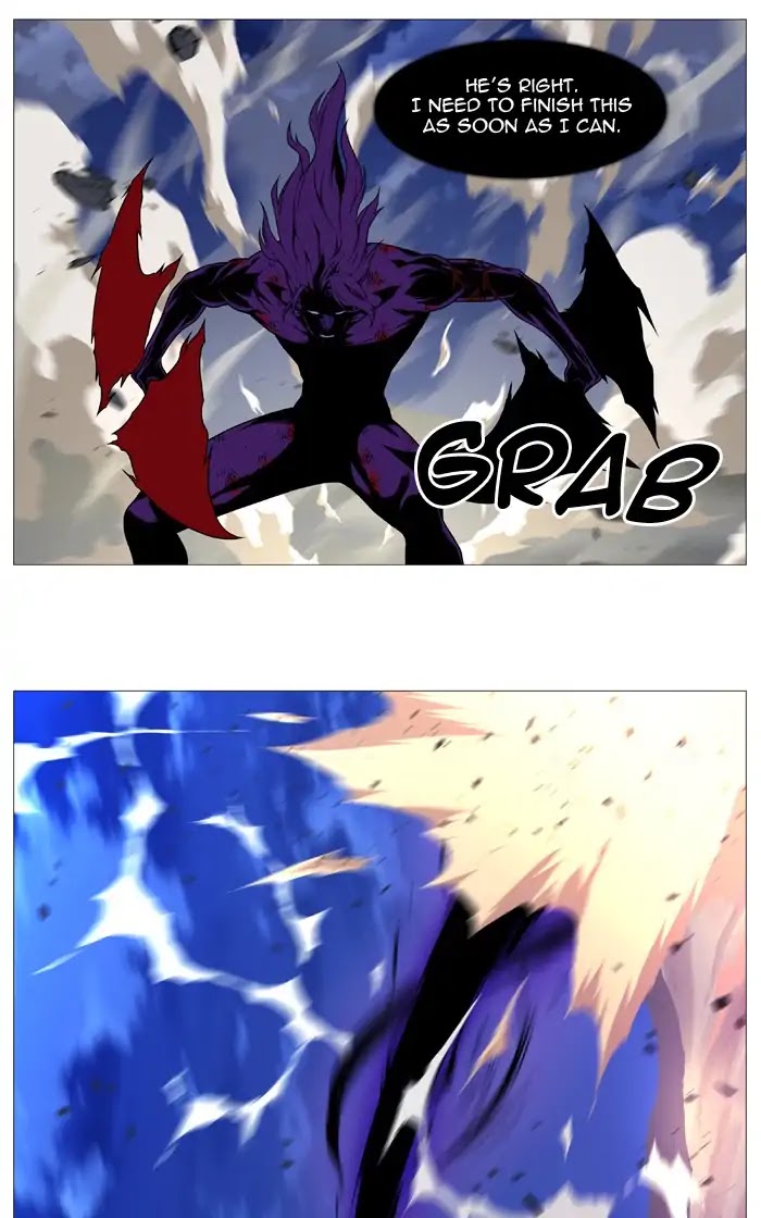 Noblesse Chapter 540 page 33 - Chapter 540: Ep.539