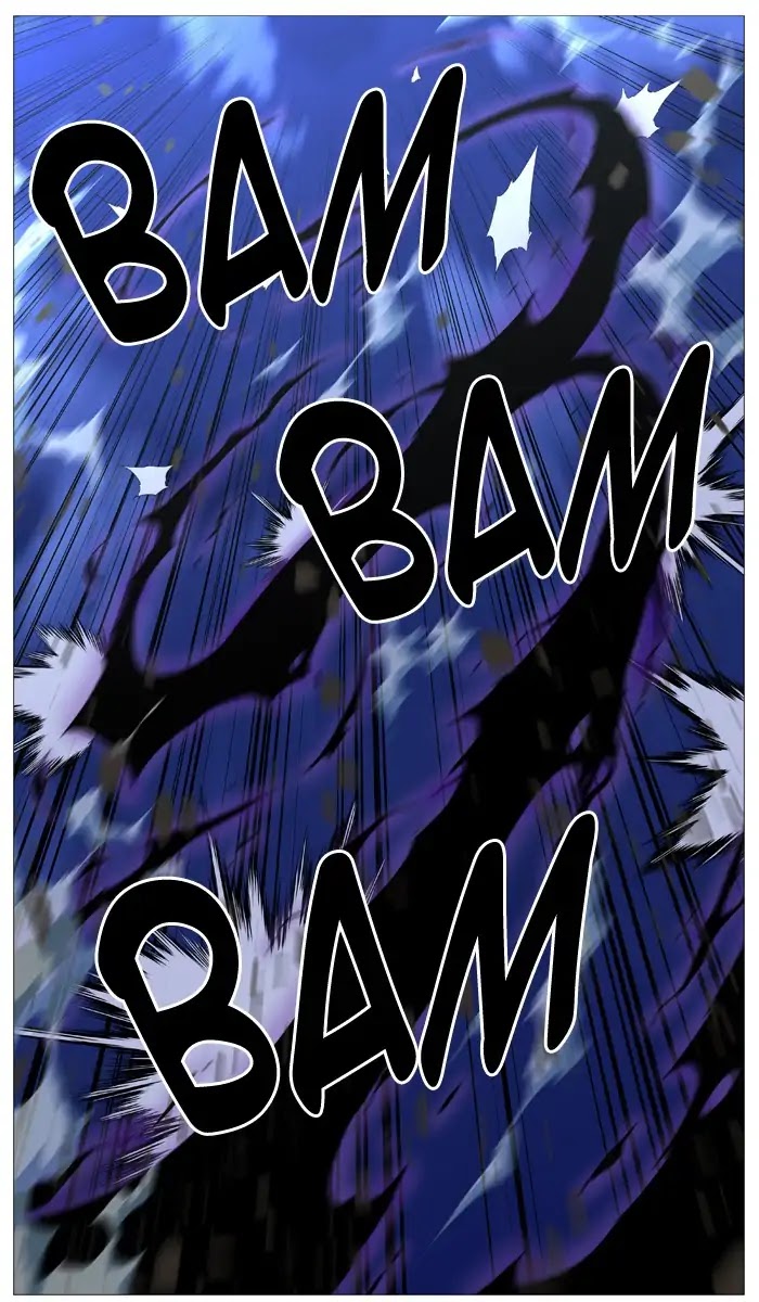 Noblesse Chapter 540 page 35 - Chapter 540: Ep.539