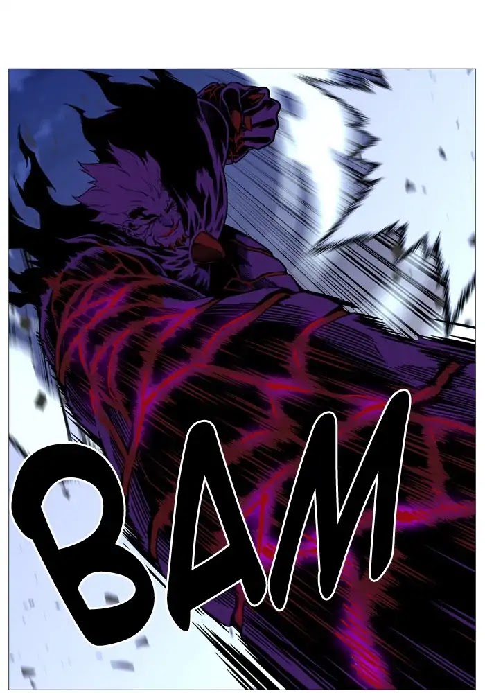 Noblesse Chapter 540 page 36 - Chapter 540: Ep.539