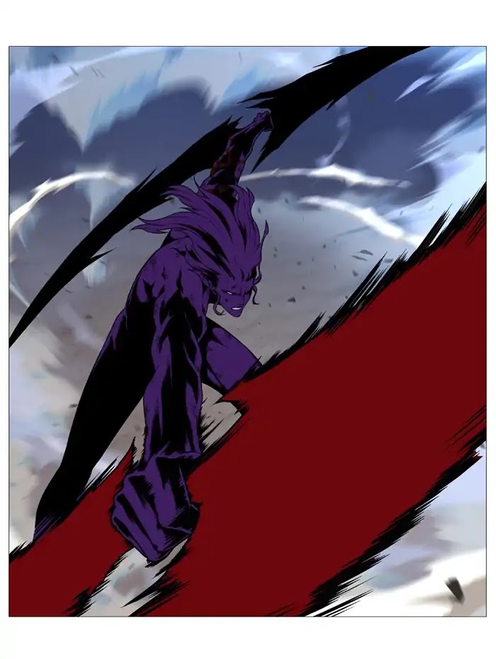 Noblesse Chapter 540 page 37 - Chapter 540: Ep.539
