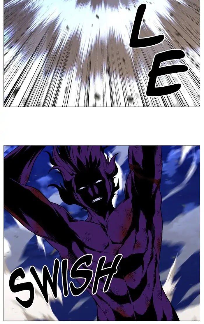 Noblesse Chapter 540 page 39 - Chapter 540: Ep.539