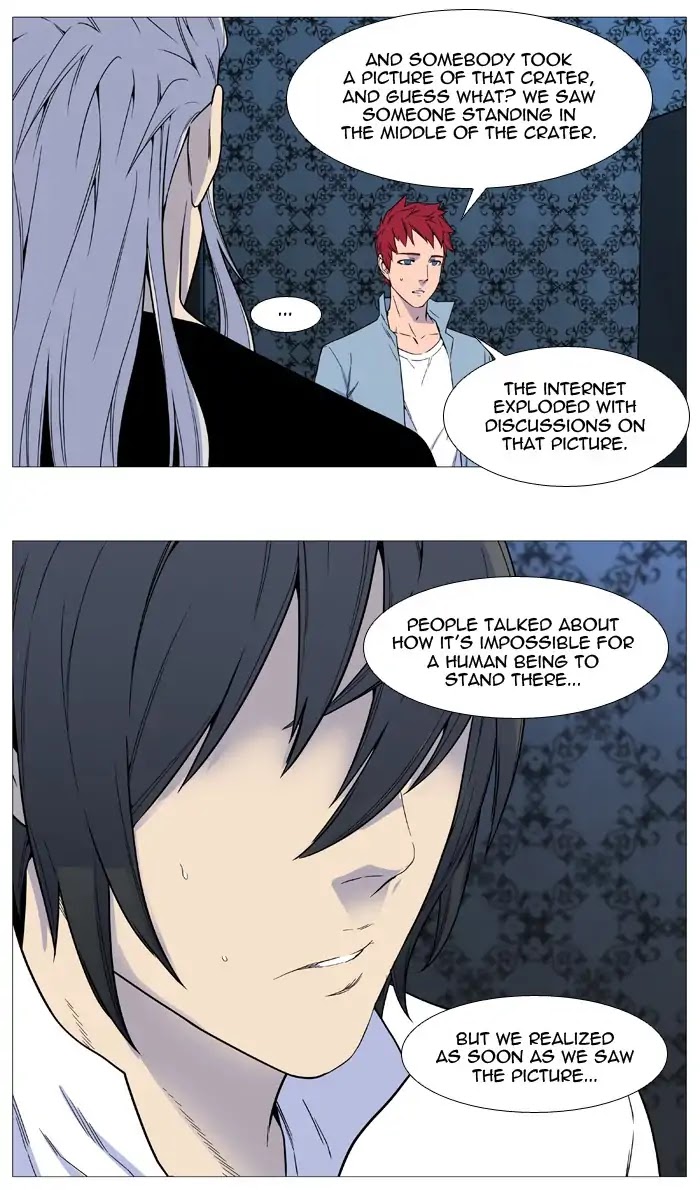 Noblesse Chapter 540 page 4 - Chapter 540: Ep.539