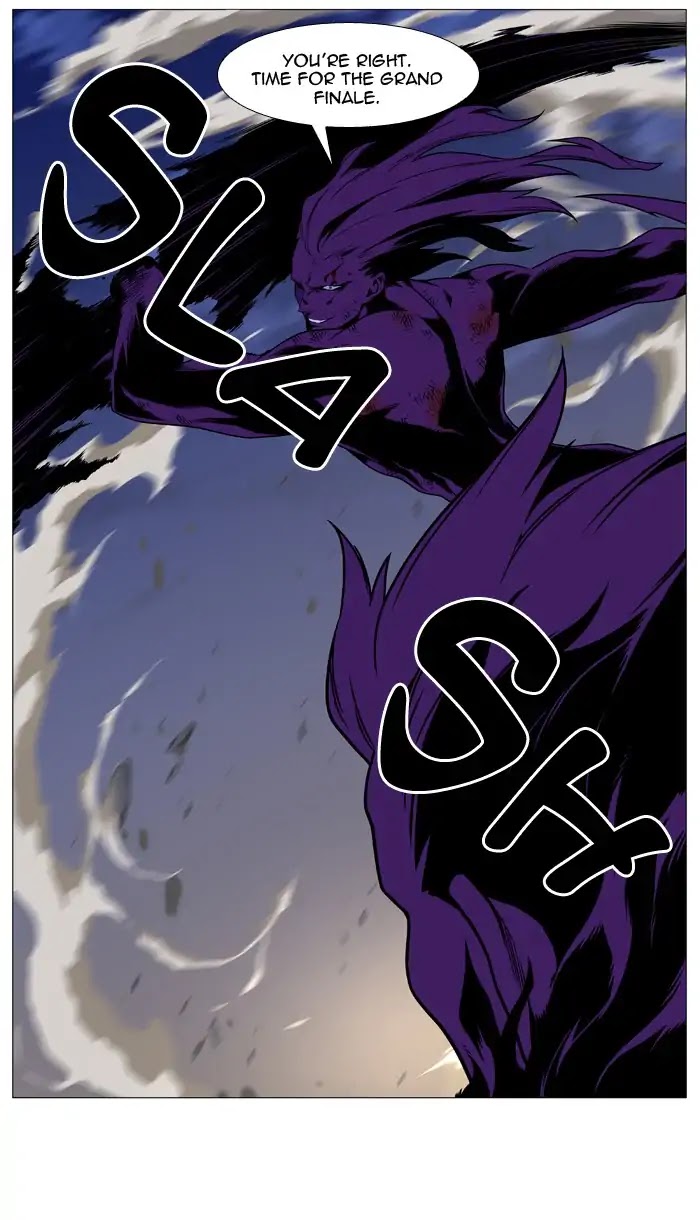 Noblesse Chapter 540 page 43 - Chapter 540: Ep.539