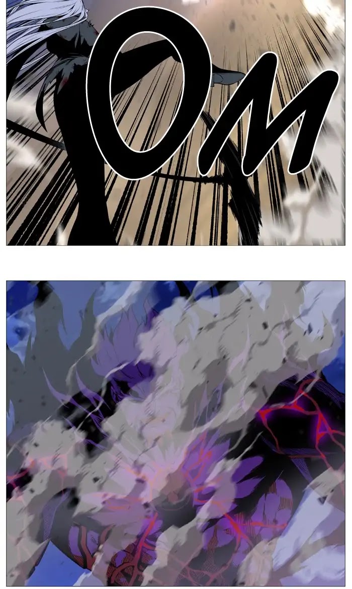 Noblesse Chapter 540 page 47 - Chapter 540: Ep.539