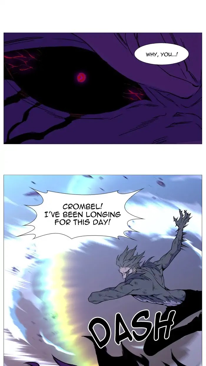 Noblesse Chapter 540 page 48 - Chapter 540: Ep.539