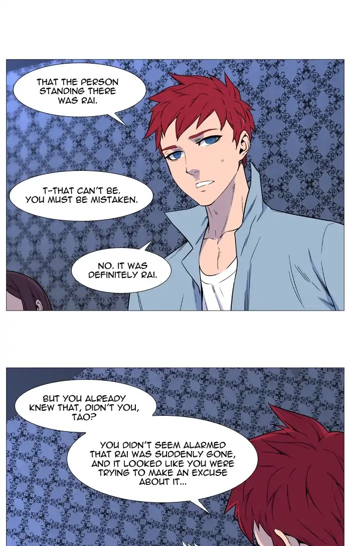 Noblesse Chapter 540 page 5 - Chapter 540: Ep.539