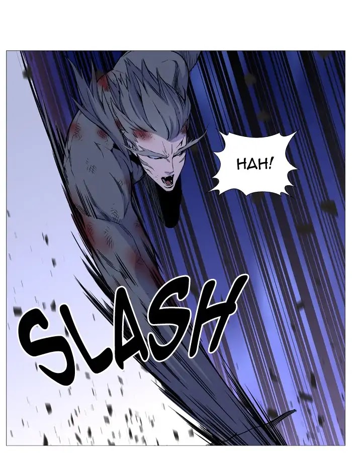 Noblesse Chapter 540 page 50 - Chapter 540: Ep.539