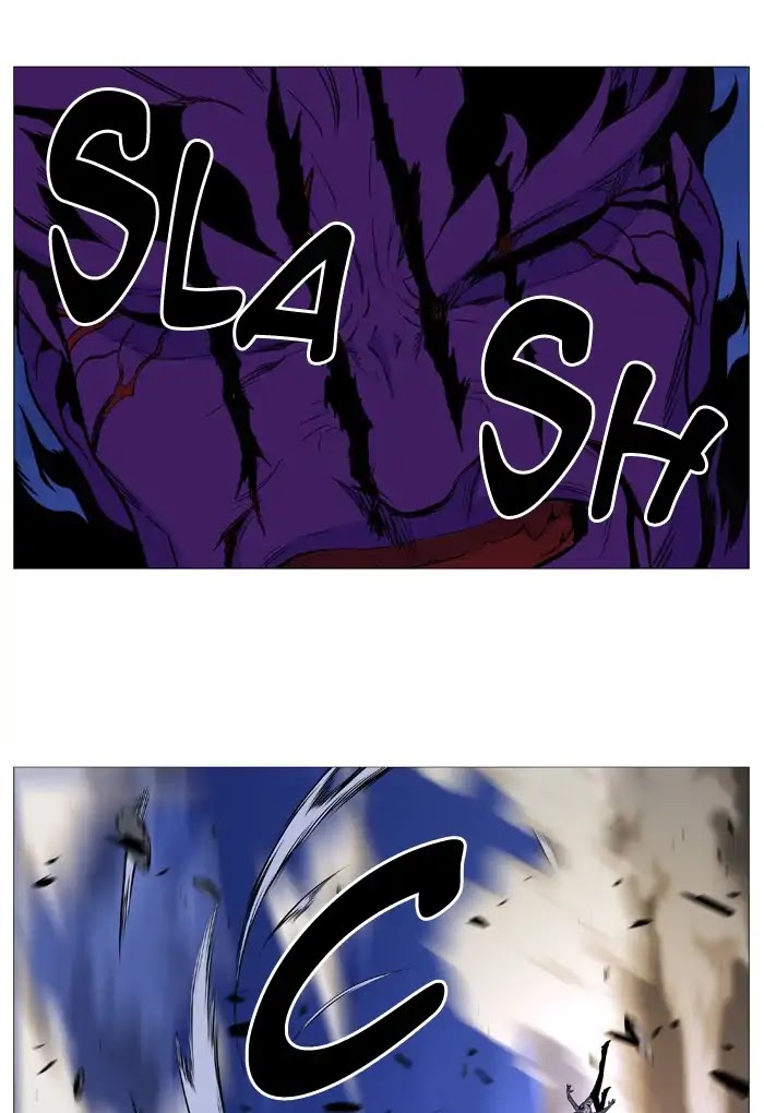 Noblesse Chapter 540 page 51 - Chapter 540: Ep.539