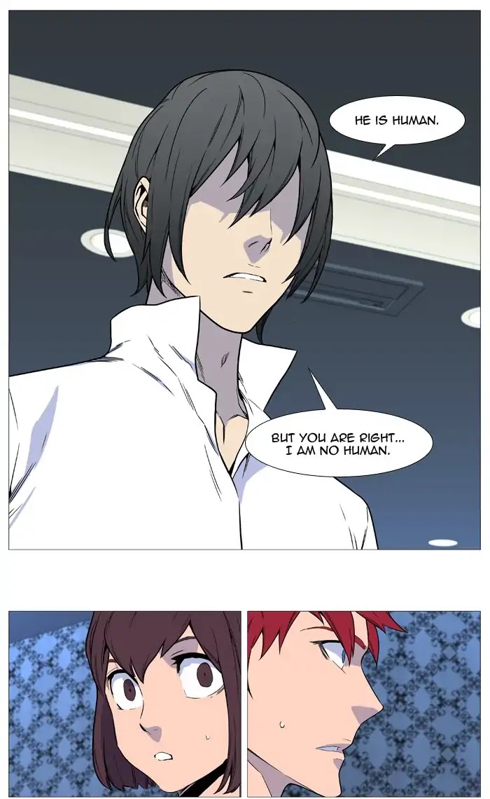 Noblesse Chapter 540 page 7 - Chapter 540: Ep.539