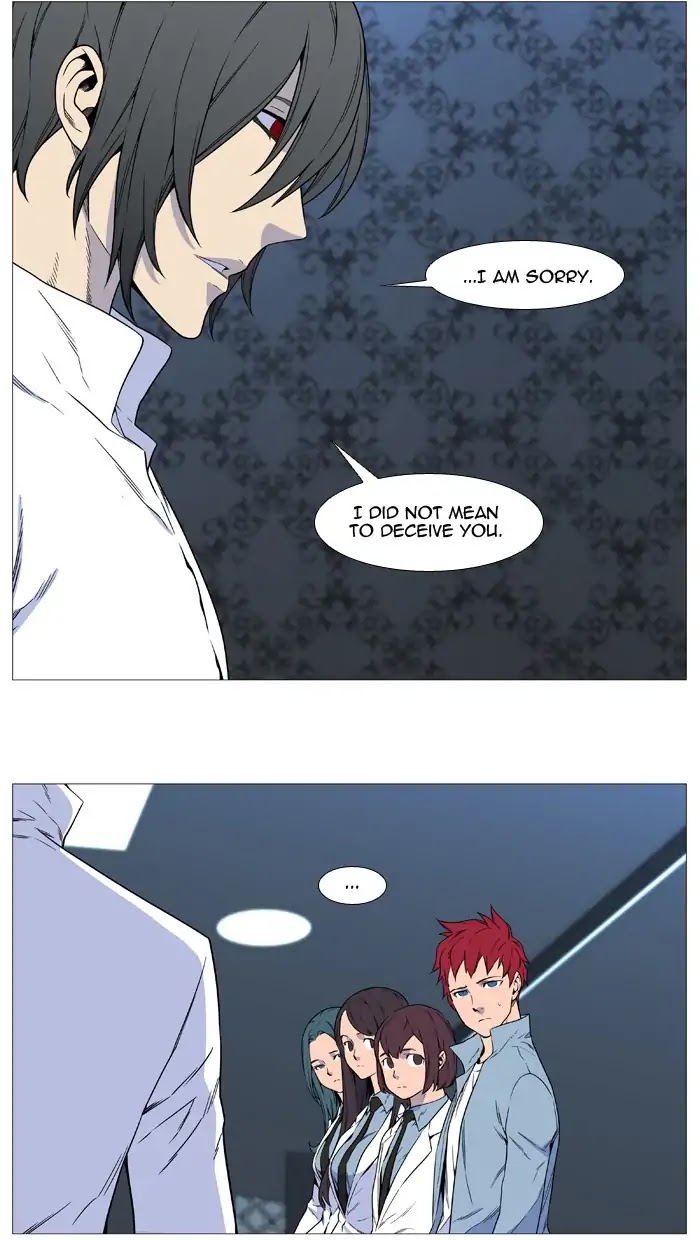 Noblesse Chapter 540 page 9 - Chapter 540: Ep.539