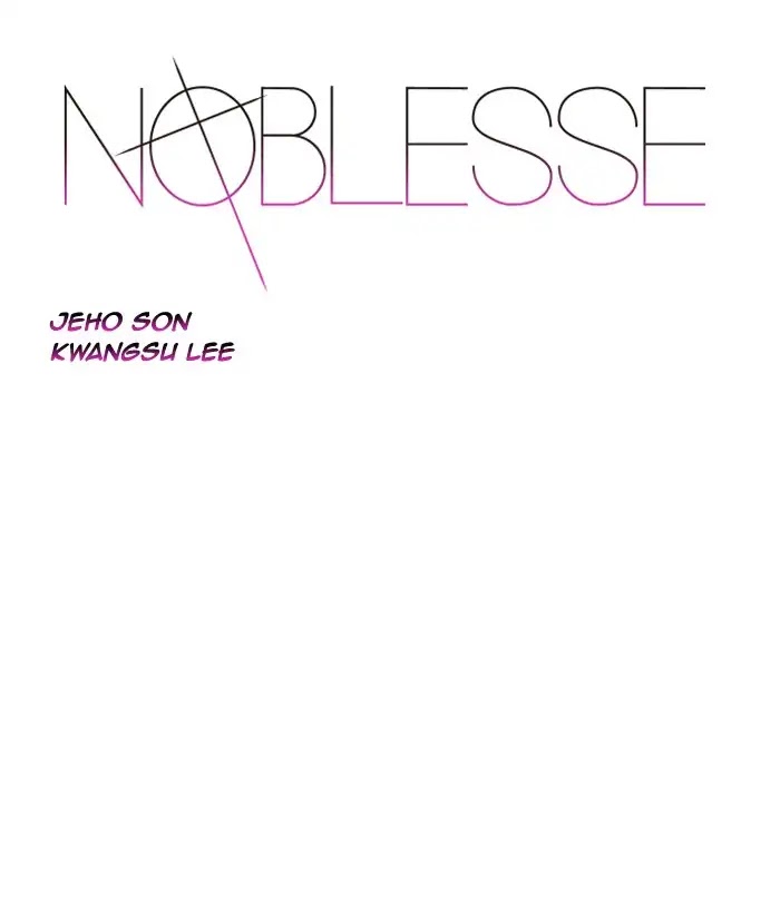 Noblesse Chapter 541 page 1 - Chapter 541: Ep.540